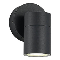 SL9008.701.01 Светильник уличный настенный ST-Luce серый/белый GU10 1*50W ТУБО 500_191_2950043